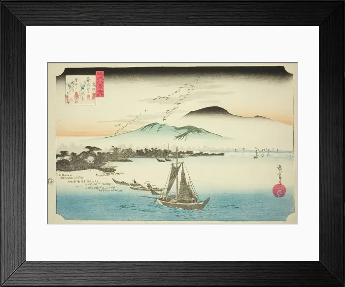 Framed Print : Descending Geese at Katada (Katada rakugan), from the series Eight Views of Omi... c. 1834. Creator: Ando Hiroshige. Descending Geese at Katada (Katada rakugan), from the series Eight Views of Omi... c. 1834. Creator: Ando Hiroshige Framed Print : Descending Geese at Katada (Katada rakugan), from the series Eight Views of Omi... c. 1834. Creator: Ando Hiroshige. Descending Geese at Katada (Katada rakugan), from the series Eight Views of Omi... c. 1834. Creator: Ando Hiroshige