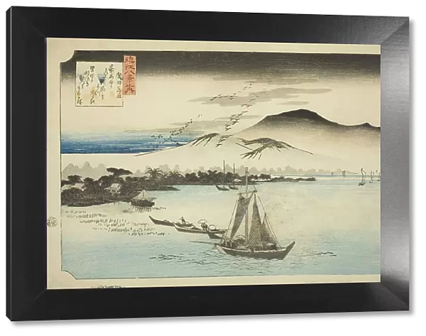 Descending Geese at Katada (Katada rakugan), from the series 'Eight Views of Omi...', c. 1834. Creator: Ando Hiroshige. Descending Geese at Katada (Katada rakugan), from the series 'Eight Views of Omi...', c. 1834. Creator: Ando Hiroshige