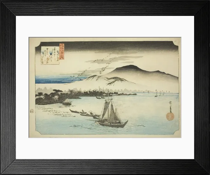 Framed Print : Descending Geese at Katada (Katada rakugan), from the series Eight Views of Omi... c. 1834. Creator: Ando Hiroshige. Descending Geese at Katada (Katada rakugan), from the series Eight Views of Omi... c. 1834. Creator: Ando Hiroshige Framed Print : Descending Geese at Katada (Katada rakugan), from the series Eight Views of Omi... c. 1834. Creator: Ando Hiroshige. Descending Geese at Katada (Katada rakugan), from the series Eight Views of Omi... c. 1834. Creator: Ando Hiroshige