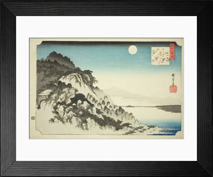 Framed Print : Autumn Moon at Ishiyama (Ishiyama shugetsu), from the series Eight Views of Omi... c. 1834. Creator: Ando Hiroshige. Autumn Moon at Ishiyama (Ishiyama shugetsu), from the series Eight Views of Omi... c. 1834. Creator: Ando Hiroshige Framed Print : Autumn Moon at Ishiyama (Ishiyama shugetsu), from the series Eight Views of Omi... c. 1834. Creator: Ando Hiroshige. Autumn Moon at Ishiyama (Ishiyama shugetsu), from the series Eight Views of Omi... c. 1834. Creator: Ando Hiroshige