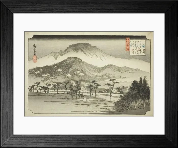 Framed Print : The Evening Bell at Miidera (Mii no bansho), from the series Eight Views in Omi... 1837 / 38. Creator: Ando Hiroshige. The Evening Bell at Miidera (Mii no bansho), from the series Eight Views in Omi... 1837 / 38. Creator: Ando Hiroshige Framed Print : The Evening Bell at Miidera (Mii no bansho), from the series Eight Views in Omi... 1837 / 38. Creator: Ando Hiroshige. The Evening Bell at Miidera (Mii no bansho), from the series Eight Views in Omi... 1837 / 38. Creator: Ando Hiroshige
