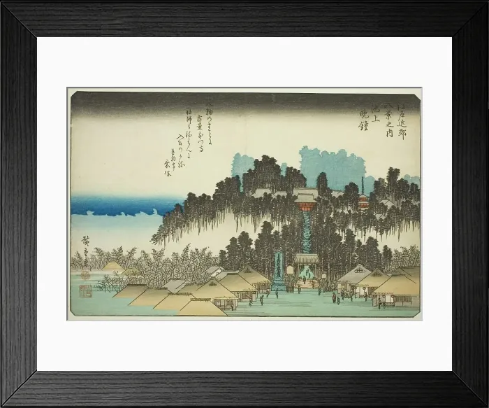Framed Print : Evening Bell at Ikegami (Ikegami no bansho), from the series Eight Views in the... c. 1837 / 38. Creator: Ando Hiroshige. Evening Bell at Ikegami (Ikegami no bansho), from the series Eight Views in the... c. 1837 / 38. Creator: Ando Hiroshige Framed Print : Evening Bell at Ikegami (Ikegami no bansho), from the series Eight Views in the... c. 1837 / 38. Creator: Ando Hiroshige. Evening Bell at Ikegami (Ikegami no bansho), from the series Eight Views in the... c. 1837 / 38. Creator: Ando Hiroshige