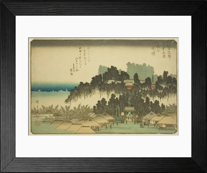 Framed Print : Evening Bell at Ikegami (Ikegami no bansho), from the series Eight Views in the... c. 1837 / 38. Creator: Ando Hiroshige. Evening Bell at Ikegami (Ikegami no bansho), from the series Eight Views in the... c. 1837 / 38. Creator: Ando Hiroshige Framed Print : Evening Bell at Ikegami (Ikegami no bansho), from the series Eight Views in the... c. 1837 / 38. Creator: Ando Hiroshige. Evening Bell at Ikegami (Ikegami no bansho), from the series Eight Views in the... c. 1837 / 38. Creator: Ando Hiroshige