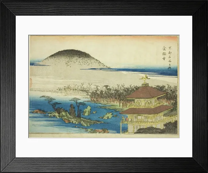 Framed Print : The Temple of the Golden Pavilion (Kinkakuji), from the series Famous Places in Kyoto...c. 1834. Creator: Ando Hiroshige. The Temple of the Golden Pavilion (Kinkakuji), from the series Famous Places in Kyoto...c. 1834. Creator: Ando Hiroshige Framed Print : The Temple of the Golden Pavilion (Kinkakuji), from the series Famous Places in Kyoto...c. 1834. Creator: Ando Hiroshige. The Temple of the Golden Pavilion (Kinkakuji), from the series Famous Places in Kyoto...c. 1834. Creator: Ando Hiroshige
