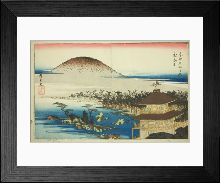 Framed Print : The Temple of the Golden Pavilion (Kinkakuji), from the series Famous Places in Kyoto...c. 1834. Creator: Ando Hiroshige. The Temple of the Golden Pavilion (Kinkakuji), from the series Famous Places in Kyoto...c. 1834. Creator: Ando Hiroshige Framed Print : The Temple of the Golden Pavilion (Kinkakuji), from the series Famous Places in Kyoto...c. 1834. Creator: Ando Hiroshige. The Temple of the Golden Pavilion (Kinkakuji), from the series Famous Places in Kyoto...c. 1834. Creator: Ando Hiroshige