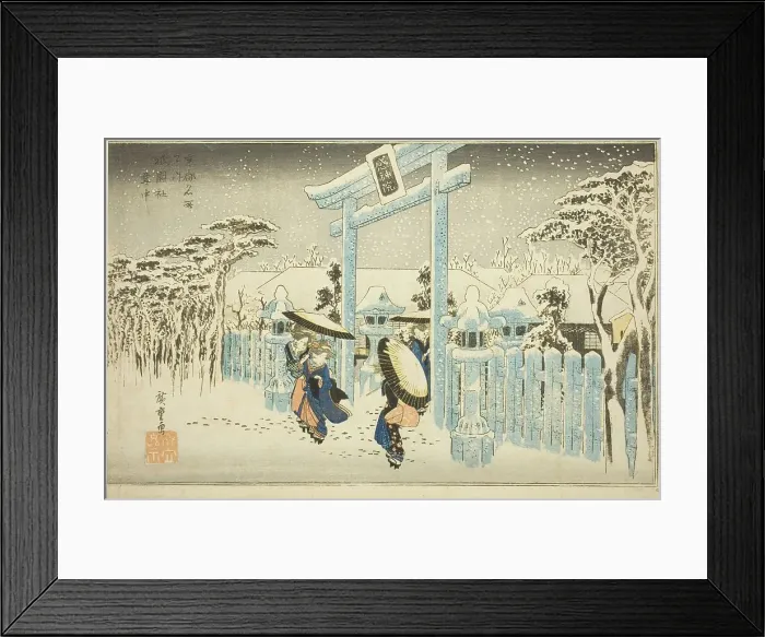 Framed Print : The Gion Temple in Snow (Gionsha setchu), from the series Famous Places in Kyoto...c. 1834. Creator: Ando Hiroshige. The Gion Temple in Snow (Gionsha setchu), from the series Famous Places in Kyoto...c. 1834. Creator: Ando Hiroshige Framed Print : The Gion Temple in Snow (Gionsha setchu), from the series Famous Places in Kyoto...c. 1834. Creator: Ando Hiroshige. The Gion Temple in Snow (Gionsha setchu), from the series Famous Places in Kyoto...c. 1834. Creator: Ando Hiroshige