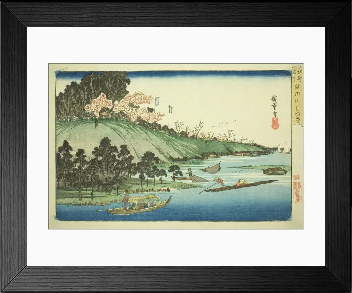Framed Print : Cherry Blossoms in Full Bloom along the Sumida River (Sumidagawa hanazakari), from... c. 1832 / 34. Creator: Ando Hiroshige Framed Print : Cherry Blossoms in Full Bloom along the Sumida River (Sumidagawa hanazakari), from... c. 1832 / 34. Creator: Ando Hiroshige