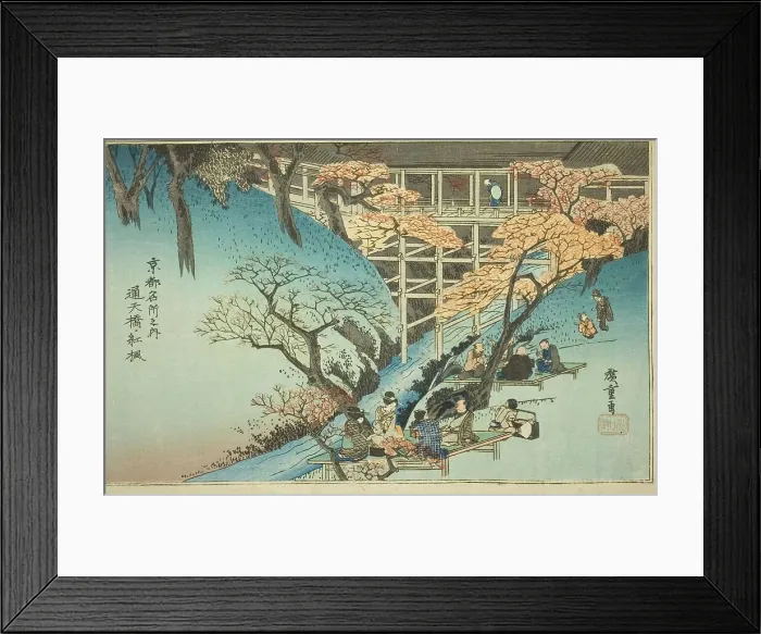 Framed Print : Red Maple Trees at the Tsuten Bridge (Tsutenkyo no momiji), from the series Famous... c. 1834. Creator: Ando Hiroshige. Red Maple Trees at the Tsuten Bridge (Tsutenkyo no momiji), from the series Famous... c. 1834. Creator: Ando Hiroshige Framed Print : Red Maple Trees at the Tsuten Bridge (Tsutenkyo no momiji), from the series Famous... c. 1834. Creator: Ando Hiroshige. Red Maple Trees at the Tsuten Bridge (Tsutenkyo no momiji), from the series Famous... c. 1834. Creator: Ando Hiroshige