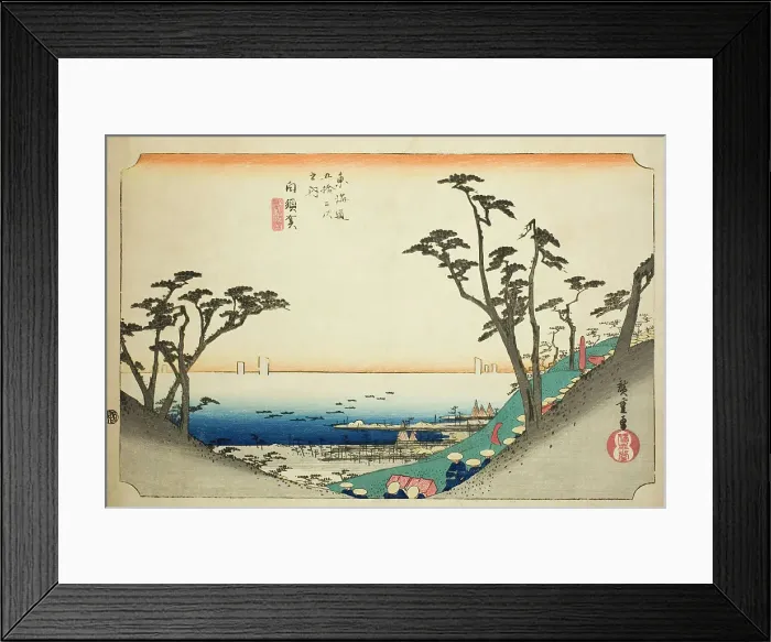 Framed Print : Shirasuka: View of Shiomi Slope (Shirasuka, Shiomizaka zu), from the series Fifty... c. 1833 / 34. Creator: Ando Hiroshige. Shirasuka: View of Shiomi Slope (Shirasuka, Shiomizaka zu), from the series Fifty... c. 1833 / 34 Framed Print : Shirasuka: View of Shiomi Slope (Shirasuka, Shiomizaka zu), from the series Fifty... c. 1833 / 34. Creator: Ando Hiroshige. Shirasuka: View of Shiomi Slope (Shirasuka, Shiomizaka zu), from the series Fifty... c. 1833 / 34