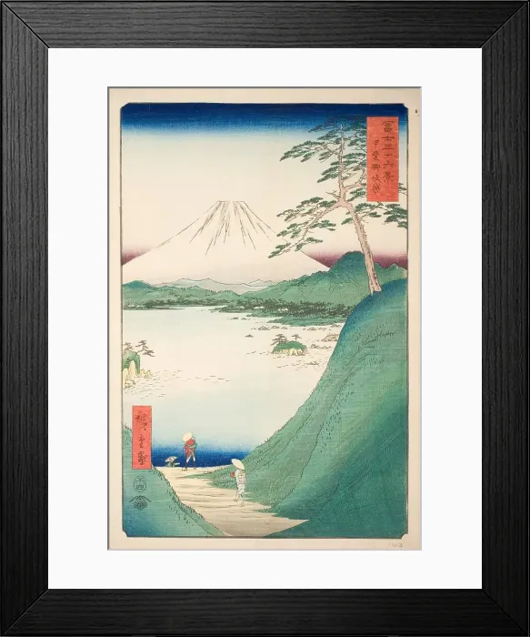 Framed Print : Misaka Pass in Kai Province (Kai Misakagoe), from the series Thirty-six Views... 1858. Creator: Ando Hiroshige. Misaka Pass in Kai Province (Kai Misakagoe), from the series Thirty-six Views... 1858. Creator: Ando Hiroshige Framed Print : Misaka Pass in Kai Province (Kai Misakagoe), from the series Thirty-six Views... 1858. Creator: Ando Hiroshige. Misaka Pass in Kai Province (Kai Misakagoe), from the series Thirty-six Views... 1858. Creator: Ando Hiroshige