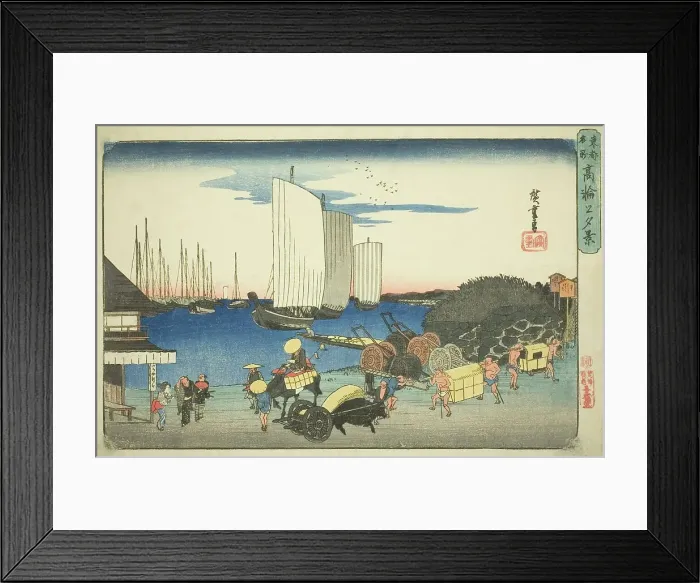 Framed Print : Evening View of Takanawa (Takanawa no yukei), from the series Famous Places...), c. 1832 / 38. Creator: Ando Hiroshige. Evening View of Takanawa (Takanawa no yukei), from the series Famous Places...), c. 1832 / 38. Creator: Ando Hiroshige Framed Print : Evening View of Takanawa (Takanawa no yukei), from the series Famous Places...), c. 1832 / 38. Creator: Ando Hiroshige. Evening View of Takanawa (Takanawa no yukei), from the series Famous Places...), c. 1832 / 38. Creator: Ando Hiroshige