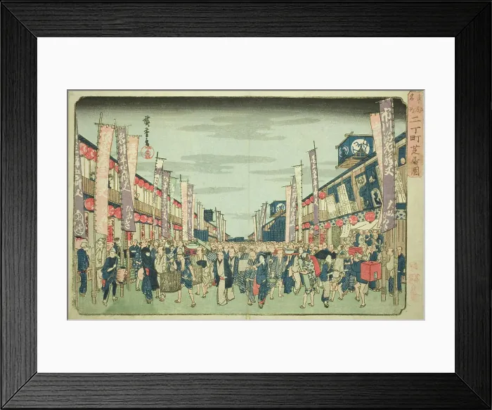 Framed Print : View of the Theaters in Nichomachi (Nichomachi shibai no zu), from the series Famous...c. 1832 / 38. Creator: Ando Hiroshige. View of the Theaters in Nichomachi (Nichomachi shibai no zu), from the series Famous...c. 1832 / 38 Framed Print : View of the Theaters in Nichomachi (Nichomachi shibai no zu), from the series Famous...c. 1832 / 38. Creator: Ando Hiroshige. View of the Theaters in Nichomachi (Nichomachi shibai no zu), from the series Famous...c. 1832 / 38