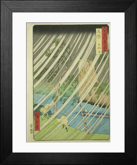 Framed Print : Mimasaka Province: Yamabushi Valley (Mimasaka, Yamabushidani), from the series Famous Pla... 1853. Creator: Ando Hiroshige. Mimasaka Province: Yamabushi Valley (Mimasaka, Yamabushidani), from the series Famous Pla... 1853 Framed Print : Mimasaka Province: Yamabushi Valley (Mimasaka, Yamabushidani), from the series Famous Pla... 1853. Creator: Ando Hiroshige. Mimasaka Province: Yamabushi Valley (Mimasaka, Yamabushidani), from the series Famous Pla... 1853