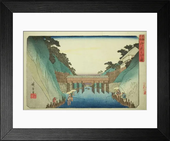 Framed Print : View of Ochanomizu (Ochanomizu no zu), from the series Famous Places in the Eastern...c1832 / 39. Creator: Ando Hiroshige. View of Ochanomizu (Ochanomizu no zu), from the series Famous Places in the Eastern...c1832 / 39. Creator: Ando Hiroshige Framed Print : View of Ochanomizu (Ochanomizu no zu), from the series Famous Places in the Eastern...c1832 / 39. Creator: Ando Hiroshige. View of Ochanomizu (Ochanomizu no zu), from the series Famous Places in the Eastern...c1832 / 39. Creator: Ando Hiroshige