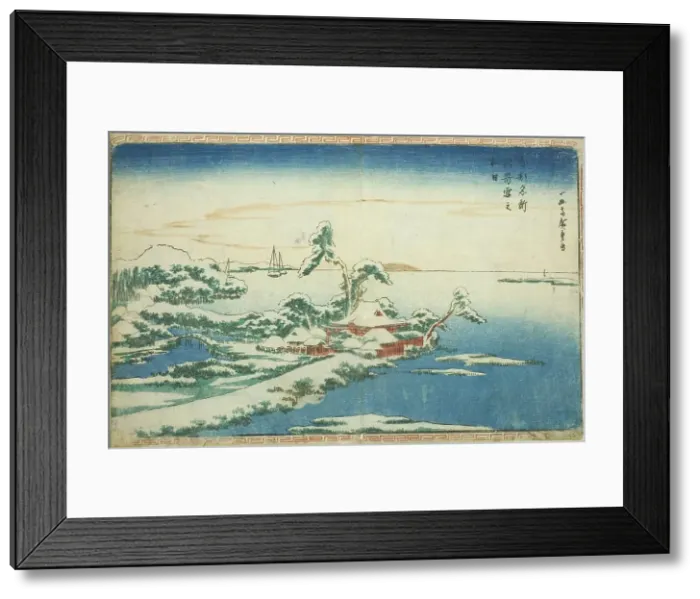Framed Print : Snow on New Year's Day at Susaki (Susaki yuki no hatsuhi), from the series Famous... c. 1831. Creator: Ando Hiroshige. Snow on New Year's Day at Susaki (Susaki yuki no hatsuhi), from the series Famous... c. 1831. Creator: Ando Hiroshige Framed Print : Snow on New Year's Day at Susaki (Susaki yuki no hatsuhi), from the series Famous... c. 1831. Creator: Ando Hiroshige. Snow on New Year's Day at Susaki (Susaki yuki no hatsuhi), from the series Famous... c. 1831. Creator: Ando Hiroshige