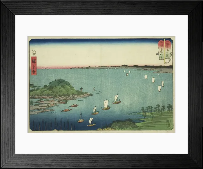 Framed Print : The Mouth of the Aji River in Settsu Province (Settsu Ajikawaguchi), from the series Wres... 1858. Creator: Ando Hiroshige. The Mouth of the Aji River in Settsu Province (Settsu Ajikawaguchi), from the series Wres... 1858 Framed Print : The Mouth of the Aji River in Settsu Province (Settsu Ajikawaguchi), from the series Wres... 1858. Creator: Ando Hiroshige. The Mouth of the Aji River in Settsu Province (Settsu Ajikawaguchi), from the series Wres... 1858