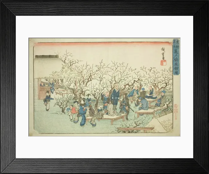 Framed Print : The Plum Garden at Komeido (Kameido ume yashiki no zu), from the series Famous... c. 1832 / 38. Creator: Ando Hiroshige. The Plum Garden at Komeido (Kameido ume yashiki no zu), from the series Famous... c. 1832 / 38. Creator: Ando Hiroshige Framed Print : The Plum Garden at Komeido (Kameido ume yashiki no zu), from the series Famous... c. 1832 / 38. Creator: Ando Hiroshige. The Plum Garden at Komeido (Kameido ume yashiki no zu), from the series Famous... c. 1832 / 38. Creator: Ando Hiroshige