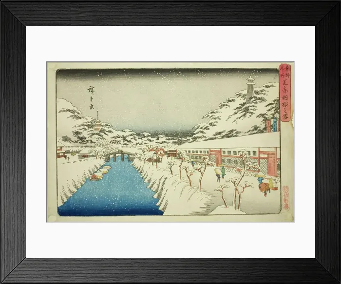 Framed Print : Snow at Akabane Bridge in Shiba (Shiba Akabane no yuki), from the series Famous... c. 1832 / 38. Creator: Ando Hiroshige. Snow at Akabane Bridge in Shiba (Shiba Akabane no yuki), from the series Famous... c. 1832 / 38. Creator: Ando Hiroshige Framed Print : Snow at Akabane Bridge in Shiba (Shiba Akabane no yuki), from the series Famous... c. 1832 / 38. Creator: Ando Hiroshige. Snow at Akabane Bridge in Shiba (Shiba Akabane no yuki), from the series Famous... c. 1832 / 38. Creator: Ando Hiroshige
