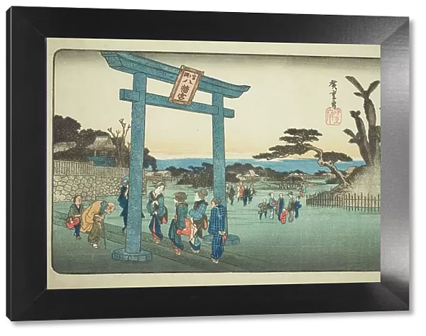 The Tomigaoka Hachiman Shrine at Fukagawa (Fukagawa Tomigaoka Hachiman), from... c. 1832 / 34. Creator: Ando Hiroshige
