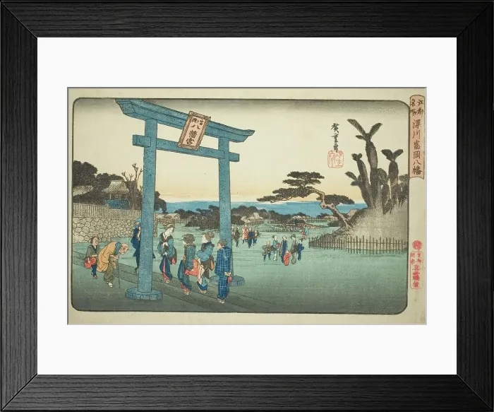 Framed Print : The Tomigaoka Hachiman Shrine at Fukagawa (Fukagawa Tomigaoka Hachiman), from... c. 1832 / 34. Creator: Ando Hiroshige Framed Print : The Tomigaoka Hachiman Shrine at Fukagawa (Fukagawa Tomigaoka Hachiman), from... c. 1832 / 34. Creator: Ando Hiroshige