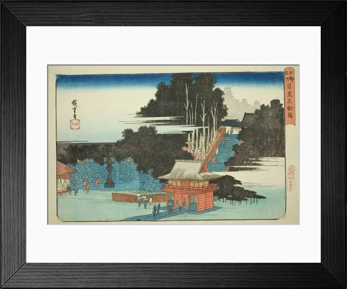 Framed Print : Visiting the Fudo Temple in Meguro (Meguro Fudo mode), from the series Famous Places...c1832 / 34. Creator: Ando Hiroshige. Visiting the Fudo Temple in Meguro (Meguro Fudo mode), from the series Famous Places...c1832 / 34. Creator: Ando Hiroshige Framed Print : Visiting the Fudo Temple in Meguro (Meguro Fudo mode), from the series Famous Places...c1832 / 34. Creator: Ando Hiroshige. Visiting the Fudo Temple in Meguro (Meguro Fudo mode), from the series Famous Places...c1832 / 34. Creator: Ando Hiroshige