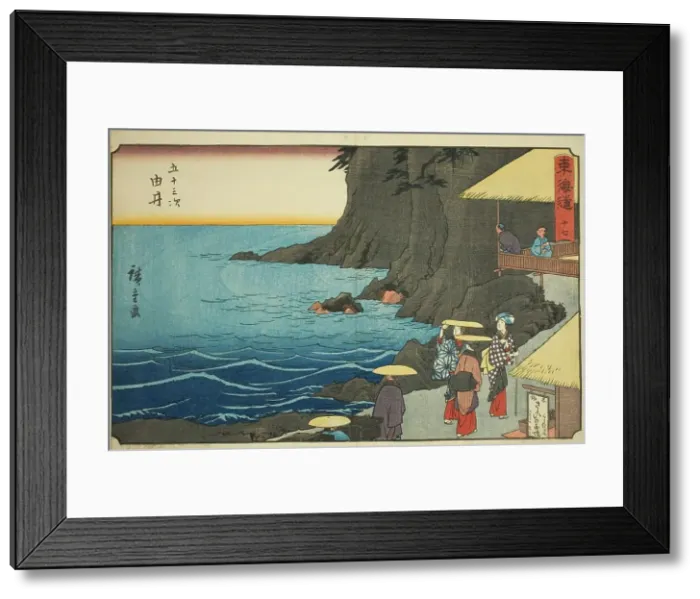 Framed Print : Yui-No. 17, from the series Fifty-three Stations of the Tokaido (Tokaido gojusan... c. 1847 / 52. Creator: Ando Hiroshige. Yui-No. 17, from the series Fifty-three Stations of the Tokaido (Tokaido gojusan... c. 1847 / 52. Creator: Ando Hiroshige) Framed Print : Yui-No. 17, from the series Fifty-three Stations of the Tokaido (Tokaido gojusan... c. 1847 / 52. Creator: Ando Hiroshige. Yui-No. 17, from the series Fifty-three Stations of the Tokaido (Tokaido gojusan... c. 1847 / 52. Creator: Ando Hiroshige)