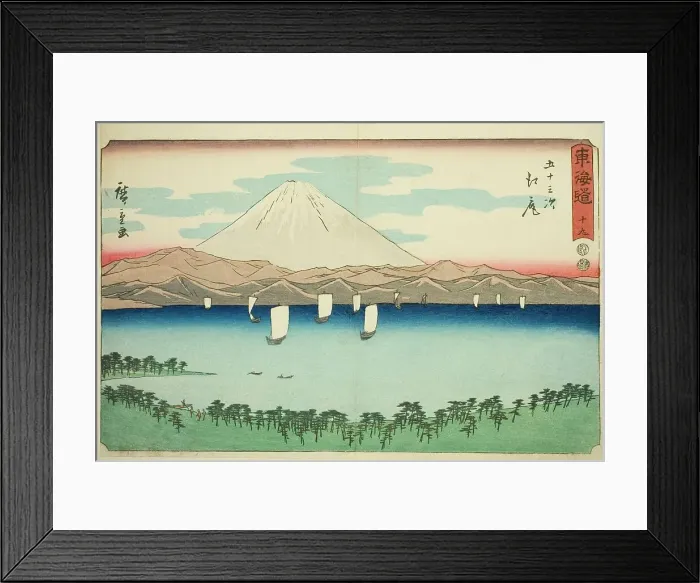 Framed Print : Ejiri-No. 19, from the series Fifty-three Stations of the Tokaido (Tokaido gojusan... c. 1847 / 52. Creator: Ando Hiroshige. Ejiri-No. 19, from the series Fifty-three Stations of the Tokaido (Tokaido gojusan... c. 1847 / 52) Framed Print : Ejiri-No. 19, from the series Fifty-three Stations of the Tokaido (Tokaido gojusan... c. 1847 / 52. Creator: Ando Hiroshige. Ejiri-No. 19, from the series Fifty-three Stations of the Tokaido (Tokaido gojusan... c. 1847 / 52)