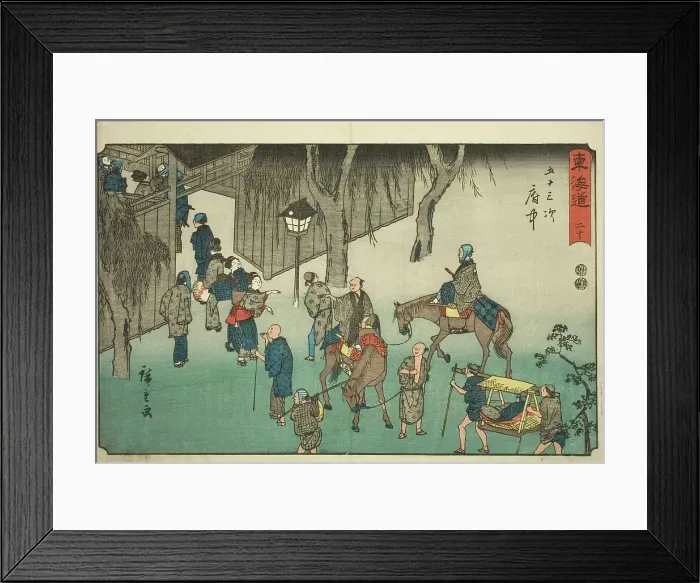 Framed Print : Fuchu-No. 20, from the series Fifty-three Stations of the Tokaido (Tokaido gojusan... c. 1847 / 52. Creator: Ando Hiroshige. Fuchu-No. 20, from the series Fifty-three Stations of the Tokaido (Tokaido gojusan... c. 1847 / 52) Framed Print : Fuchu-No. 20, from the series Fifty-three Stations of the Tokaido (Tokaido gojusan... c. 1847 / 52. Creator: Ando Hiroshige. Fuchu-No. 20, from the series Fifty-three Stations of the Tokaido (Tokaido gojusan... c. 1847 / 52)