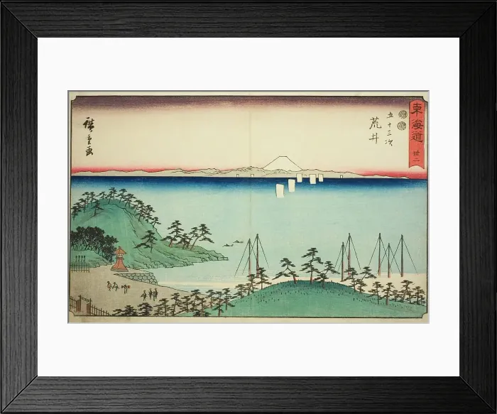 Framed Print : Arai-No. 32, from the series Fifty-three Stations of the Tokaido (Tokaido gojusan... c. 1847 / 52. Creator: Ando Hiroshige. Arai-No. 32, from the series Fifty-three Stations of the Tokaido (Tokaido gojusan... c. 1847 / 52) Framed Print : Arai-No. 32, from the series Fifty-three Stations of the Tokaido (Tokaido gojusan... c. 1847 / 52. Creator: Ando Hiroshige. Arai-No. 32, from the series Fifty-three Stations of the Tokaido (Tokaido gojusan... c. 1847 / 52)