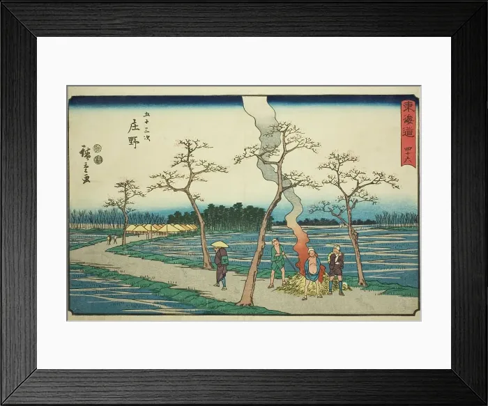 Framed Print : Shono-No. 46, from the series Fifty-three Stations of the Tokaido (Tokaido gojusan... c. 1847 / 52. Creator: Ando Hiroshige. Shono-No. 46, from the series Fifty-three Stations of the Tokaido (Tokaido gojusan... c. 1847 / 52) Framed Print : Shono-No. 46, from the series Fifty-three Stations of the Tokaido (Tokaido gojusan... c. 1847 / 52. Creator: Ando Hiroshige. Shono-No. 46, from the series Fifty-three Stations of the Tokaido (Tokaido gojusan... c. 1847 / 52)