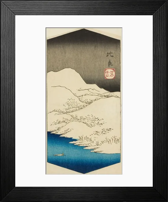 Framed Print : Evening Snow at Hira (Hira bosetsu), section of a sheet from the series Eight Views... c. 1847 / 52. Creator: Ando Hiroshige. Evening Snow at Hira (Hira bosetsu), section of a sheet from the series Eight Views... c. 1847 / 52 Framed Print : Evening Snow at Hira (Hira bosetsu), section of a sheet from the series Eight Views... c. 1847 / 52. Creator: Ando Hiroshige. Evening Snow at Hira (Hira bosetsu), section of a sheet from the series Eight Views... c. 1847 / 52