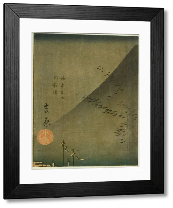 Framed Print : Yoshiwara, section of sheet no. 4 from the series Cutouts of the Fifty-three Stations... 1852. Creator: Ando Hiroshige. Yoshiwara, section of sheet no. 4 from the series Cutouts of the Fifty-three Stations... 1852 Framed Print : Yoshiwara, section of sheet no. 4 from the series Cutouts of the Fifty-three Stations... 1852. Creator: Ando Hiroshige. Yoshiwara, section of sheet no. 4 from the series Cutouts of the Fifty-three Stations... 1852