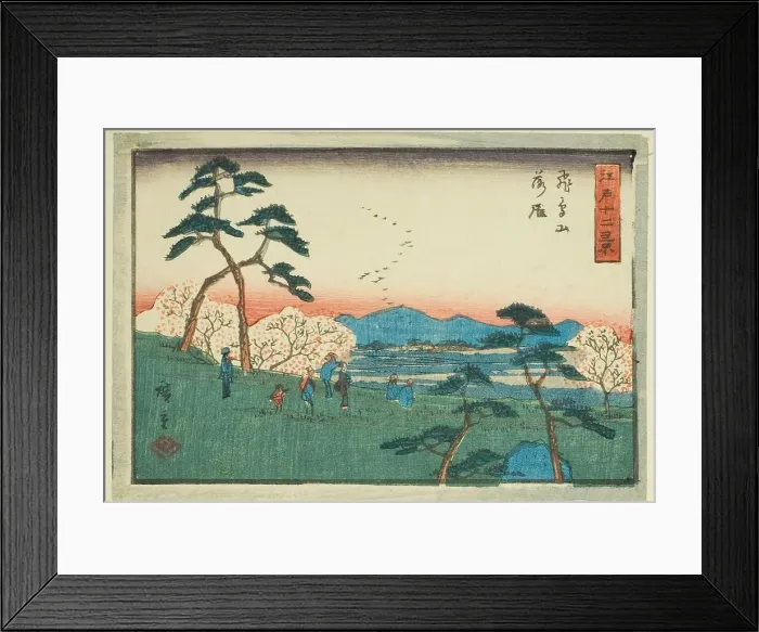 Framed Print : Descending Geese at Asuka Hill (Asukayama rakugan), from the series Twelve... c. 1847 / 52. Creator: Ando Hiroshige. Descending Geese at Asuka Hill (Asukayama rakugan), from the series Twelve... c. 1847 / 52. Creator: Ando Hiroshige Framed Print : Descending Geese at Asuka Hill (Asukayama rakugan), from the series Twelve... c. 1847 / 52. Creator: Ando Hiroshige. Descending Geese at Asuka Hill (Asukayama rakugan), from the series Twelve... c. 1847 / 52. Creator: Ando Hiroshige