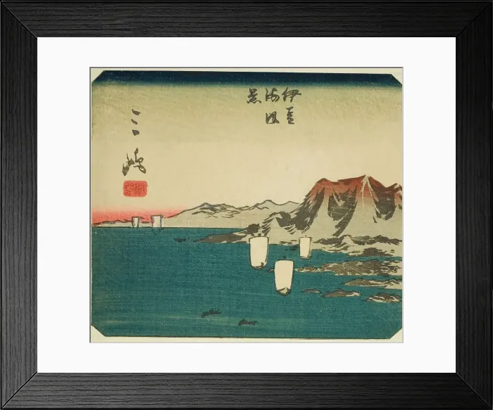 Framed Print : Mishima, section of sheet no. 3 from the series Cutout Pictures of the Tokaido... c. 1848 / 52. Creator: Ando Hiroshige. Mishima, section of sheet no. 3 from the series Cutout Pictures of the Tokaido... c. 1848 / 52 Framed Print : Mishima, section of sheet no. 3 from the series Cutout Pictures of the Tokaido... c. 1848 / 52. Creator: Ando Hiroshige. Mishima, section of sheet no. 3 from the series Cutout Pictures of the Tokaido... c. 1848 / 52