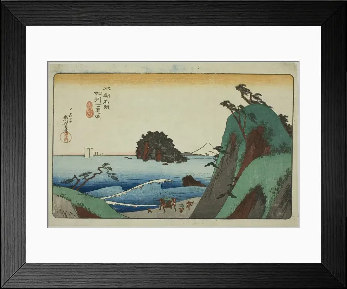 Framed Print : Shichirigahama in Sagami Province (Soshu Shichirigahama), from the series Famous... c. 1837 / 39. Creator: Ando Hiroshige. Shichirigahama in Sagami Province (Soshu Shichirigahama), from the series Famous... c. 1837 / 39. Creator: Ando Hiroshige Framed Print : Shichirigahama in Sagami Province (Soshu Shichirigahama), from the series Famous... c. 1837 / 39. Creator: Ando Hiroshige. Shichirigahama in Sagami Province (Soshu Shichirigahama), from the series Famous... c. 1837 / 39. Creator: Ando Hiroshige