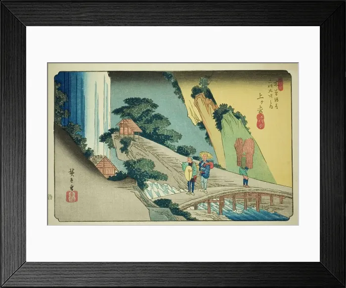 Framed Print : No. 39: Agematsu, from the series Sixty-nine Stations of the Kisokaido (Kisokaido...c. 1835 / 38. Creator: Ando Hiroshige. No. 39: Agematsu, from the series Sixty-nine Stations of the Kisokaido (Kisokaido...c. 1835 / 38. Creator: Ando Hiroshige) Framed Print : No. 39: Agematsu, from the series Sixty-nine Stations of the Kisokaido (Kisokaido...c. 1835 / 38. Creator: Ando Hiroshige. No. 39: Agematsu, from the series Sixty-nine Stations of the Kisokaido (Kisokaido...c. 1835 / 38. Creator: Ando Hiroshige)