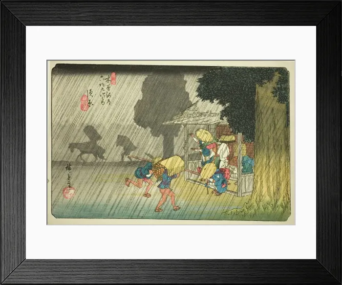 Framed Print : No. 40: Suhara, from the series Sixty-nine Stations of the Kisokaido (Kisokaido...c. 1835 / 38. Creator: Ando Hiroshige. No. 40: Suhara, from the series Sixty-nine Stations of the Kisokaido (Kisokaido...c. 1835 / 38. Creator: Ando Hiroshige) Framed Print : No. 40: Suhara, from the series Sixty-nine Stations of the Kisokaido (Kisokaido...c. 1835 / 38. Creator: Ando Hiroshige. No. 40: Suhara, from the series Sixty-nine Stations of the Kisokaido (Kisokaido...c. 1835 / 38. Creator: Ando Hiroshige)