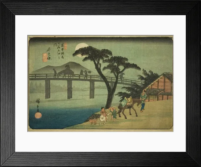 Framed Print : No. 28: Nagakubo, from the series Sixty-nine Stations of the Kisokaido (Kisokaido... c. 1835 / 38. Creator: Ando Hiroshige. No. 28: Nagakubo, from the series Sixty-nine Stations of the Kisokaido (Kisokaido... c. 1835 / 38) Framed Print : No. 28: Nagakubo, from the series Sixty-nine Stations of the Kisokaido (Kisokaido... c. 1835 / 38. Creator: Ando Hiroshige. No. 28: Nagakubo, from the series Sixty-nine Stations of the Kisokaido (Kisokaido... c. 1835 / 38)