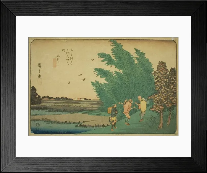 Framed Print : No. 56: Mieji, from the series Sixty-nine Stations of the Kisokaido (Kisokaido... c. 1835 / 38. Creator: Ando Hiroshige. No. 56: Mieji, from the series Sixty-nine Stations of the Kisokaido (Kisokaido... c. 1835 / 38) Framed Print : No. 56: Mieji, from the series Sixty-nine Stations of the Kisokaido (Kisokaido... c. 1835 / 38. Creator: Ando Hiroshige. No. 56: Mieji, from the series Sixty-nine Stations of the Kisokaido (Kisokaido... c. 1835 / 38)