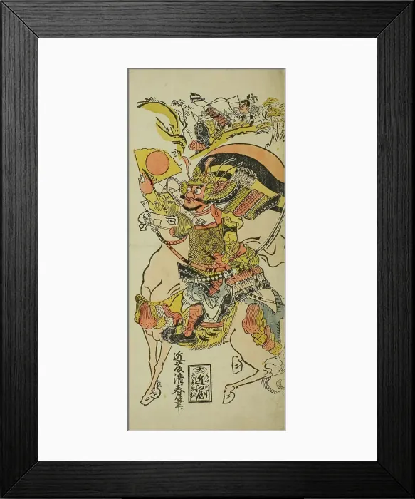 Framed Print : Kumagai Naozane and Taira no Atsumori at the battle of Ichi-no-tani, Japan, c. 1720. Creator: Kondo Kiyoharu Framed Print : Kumagai Naozane and Taira no Atsumori at the battle of Ichi-no-tani, Japan, c. 1720. Creator: Kondo Kiyoharu