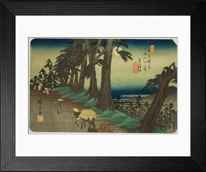 Framed Print : No. 26: Mochizuki, from the series Sixty-nine Stations of the Kisokaido (Kisokaido... c. 1835 / 38. Creator: Ando Hiroshige. No. 26: Mochizuki, from the series Sixty-nine Stations of the Kisokaido (Kisokaido... c. 1835 / 38) Framed Print : No. 26: Mochizuki, from the series Sixty-nine Stations of the Kisokaido (Kisokaido... c. 1835 / 38. Creator: Ando Hiroshige. No. 26: Mochizuki, from the series Sixty-nine Stations of the Kisokaido (Kisokaido... c. 1835 / 38)
