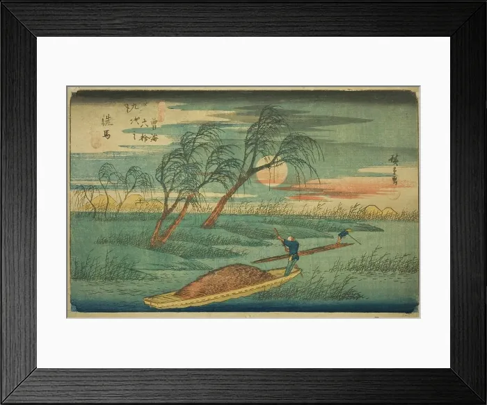 Framed Print : No. 32: Seba, from the series Sixty-nine Stations of the Kisokaido (Kisokaido... c. 1835 / 38. Creator: Ando Hiroshige. No. 32: Seba, from the series Sixty-nine Stations of the Kisokaido (Kisokaido... c. 1835 / 38) Framed Print : No. 32: Seba, from the series Sixty-nine Stations of the Kisokaido (Kisokaido... c. 1835 / 38. Creator: Ando Hiroshige. No. 32: Seba, from the series Sixty-nine Stations of the Kisokaido (Kisokaido... c. 1835 / 38)
