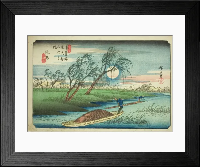 Framed Print : No. 32: Seba, from the series Sixty-nine Stations of the Kisokaido (Kisokaido... c. 1835 / 38. Creator: Ando Hiroshige. No. 32: Seba, from the series Sixty-nine Stations of the Kisokaido (Kisokaido... c. 1835 / 38) Framed Print : No. 32: Seba, from the series Sixty-nine Stations of the Kisokaido (Kisokaido... c. 1835 / 38. Creator: Ando Hiroshige. No. 32: Seba, from the series Sixty-nine Stations of the Kisokaido (Kisokaido... c. 1835 / 38)