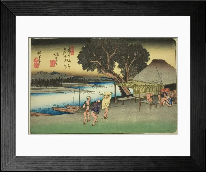Framed Print : No. 24: Shionata, from the series Sixty-nine Stations of the Kisokaido (Kisokaido... c. 1835 / 38. Creator: Ando Hiroshige. No. 24: Shionata, from the series Sixty-nine Stations of the Kisokaido (Kisokaido... c. 1835 / 38) Framed Print : No. 24: Shionata, from the series Sixty-nine Stations of the Kisokaido (Kisokaido... c. 1835 / 38. Creator: Ando Hiroshige. No. 24: Shionata, from the series Sixty-nine Stations of the Kisokaido (Kisokaido... c. 1835 / 38)