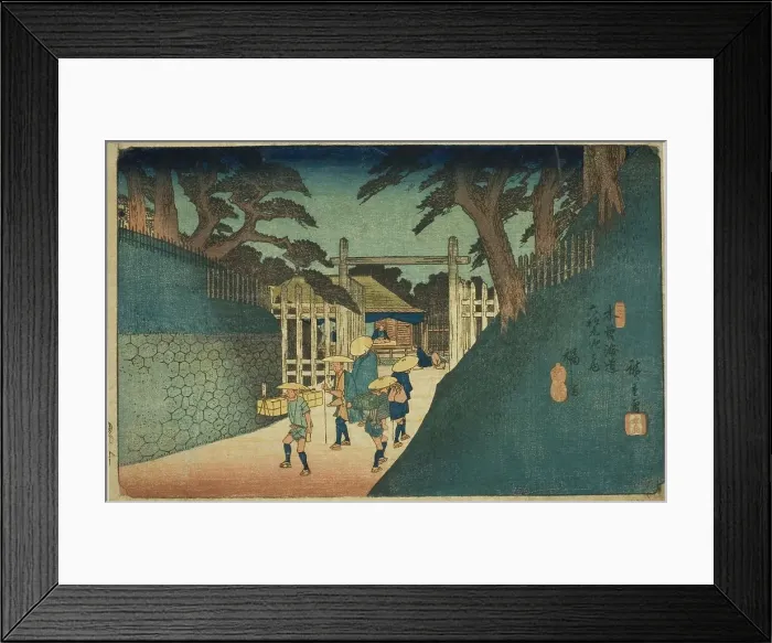 Framed Print : No. 38: Fukushima, from the series Sixty-nine Stations of the Kisokaido (Kisokaido... c. 1835 / 38. Creator: Ando Hiroshige. No. 38: Fukushima, from the series Sixty-nine Stations of the Kisokaido (Kisokaido... c. 1835 / 38) Framed Print : No. 38: Fukushima, from the series Sixty-nine Stations of the Kisokaido (Kisokaido... c. 1835 / 38. Creator: Ando Hiroshige. No. 38: Fukushima, from the series Sixty-nine Stations of the Kisokaido (Kisokaido... c. 1835 / 38)