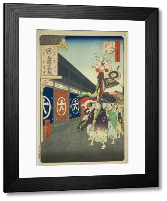 Framed Print : Silk-goods Lane, Odenma-cho (Odenma-cho gofukudana), from the series One Hundred... 1858. Creator: Ando Hiroshige. Silk-goods Lane, Odenma-cho (Odenma-cho gofukudana), from the series One Hundred... 1858. Creator: Ando Hiroshige Framed Print : Silk-goods Lane, Odenma-cho (Odenma-cho gofukudana), from the series One Hundred... 1858. Creator: Ando Hiroshige. Silk-goods Lane, Odenma-cho (Odenma-cho gofukudana), from the series One Hundred... 1858. Creator: Ando Hiroshige