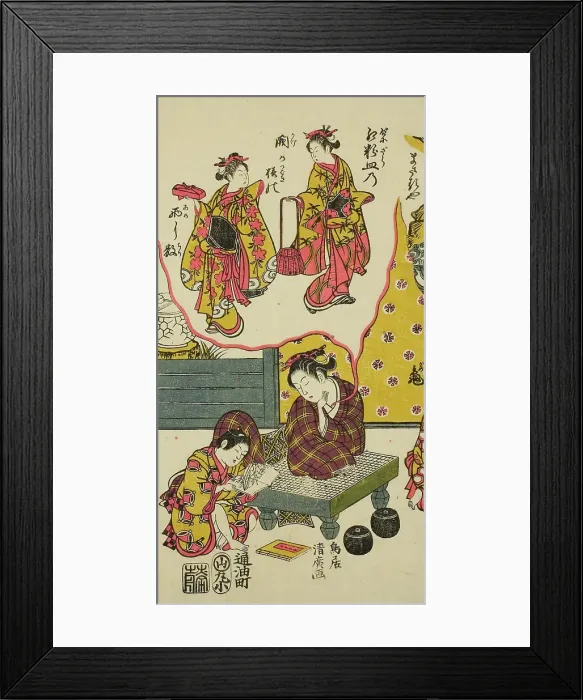 Framed Print : Three Young Dreamers, c. 1760. Creator: Torii Kiyohiro Framed Print : Three Young Dreamers, c. 1760. Creator: Torii Kiyohiro