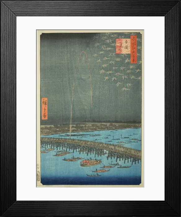 Framed Print : Fireworks at Ryogoku (Ryogoku hanabi), from the series One Hundred Famous... 1858. Creator: Ando Hiroshige Framed Print : Fireworks at Ryogoku (Ryogoku hanabi), from the series One Hundred Famous... 1858. Creator: Ando Hiroshige
