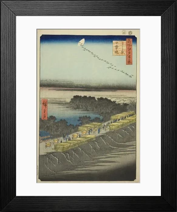 Framed Print : Nihon Embankment, Yoshiwara (Yoshiwara Nihonzutsumi), from the series One Hundred... 1857. Creator: Ando Hiroshige. Nihon Embankment, Yoshiwara (Yoshiwara Nihonzutsumi), from the series One Hundred... 1857. Creator: Ando Hiroshige Framed Print : Nihon Embankment, Yoshiwara (Yoshiwara Nihonzutsumi), from the series One Hundred... 1857. Creator: Ando Hiroshige. Nihon Embankment, Yoshiwara (Yoshiwara Nihonzutsumi), from the series One Hundred... 1857. Creator: Ando Hiroshige