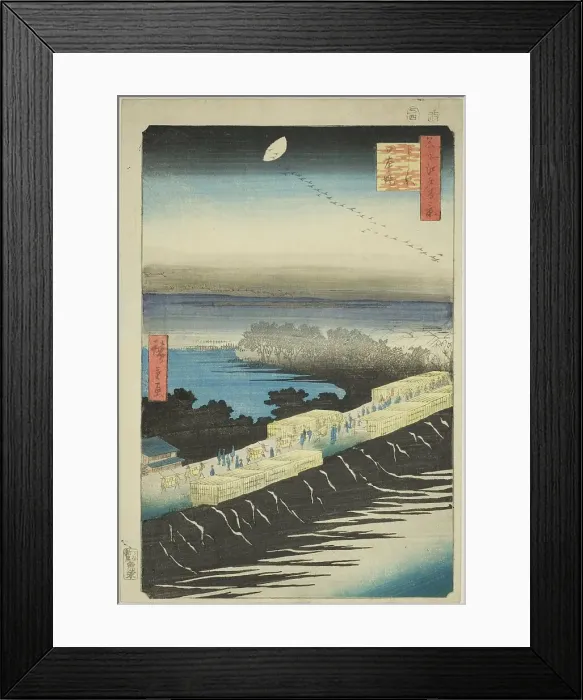 Framed Print : Nihon Embankment, Yoshiwara (Yoshiwara Nihonzutsumi), from the series One Hundred... 1857. Creator: Ando Hiroshige. Nihon Embankment, Yoshiwara (Yoshiwara Nihonzutsumi), from the series One Hundred... 1857. Creator: Ando Hiroshige Framed Print : Nihon Embankment, Yoshiwara (Yoshiwara Nihonzutsumi), from the series One Hundred... 1857. Creator: Ando Hiroshige. Nihon Embankment, Yoshiwara (Yoshiwara Nihonzutsumi), from the series One Hundred... 1857. Creator: Ando Hiroshige